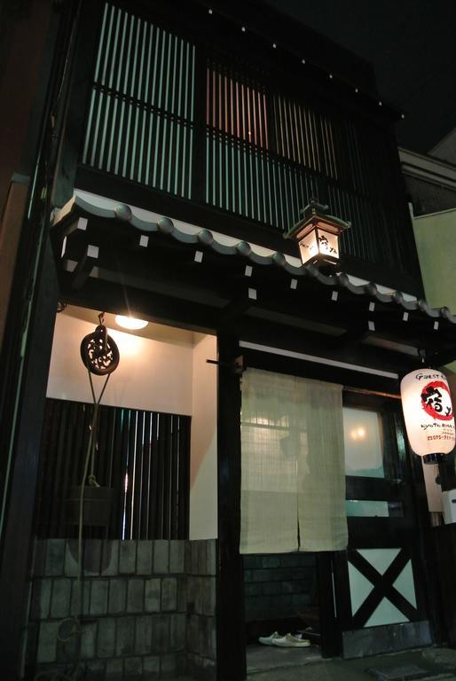 Casa de hóspedes Yadoya