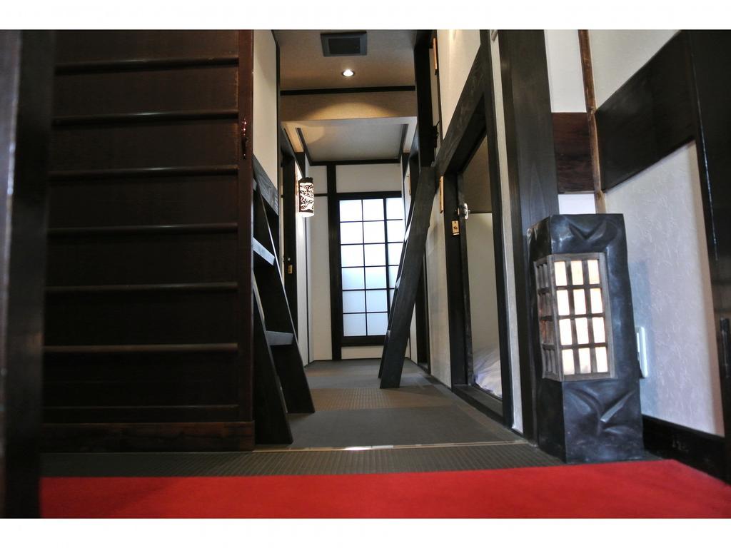 Casa de hóspedes Yadoya Quioto
