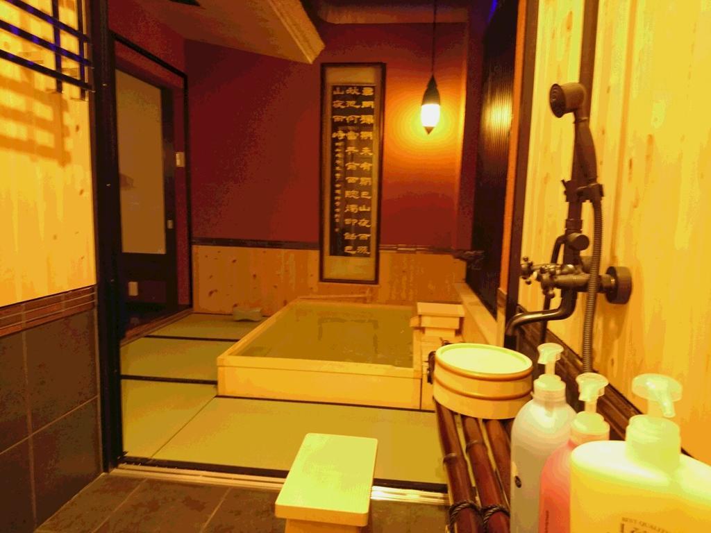 Yadoya Casa de hóspedes 4*