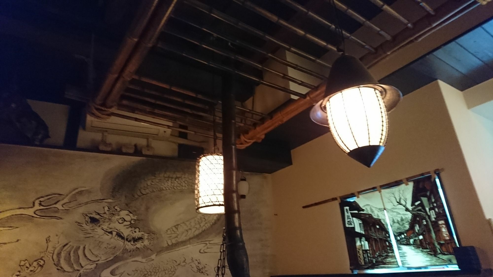 Casa de hóspedes Yadoya Quioto