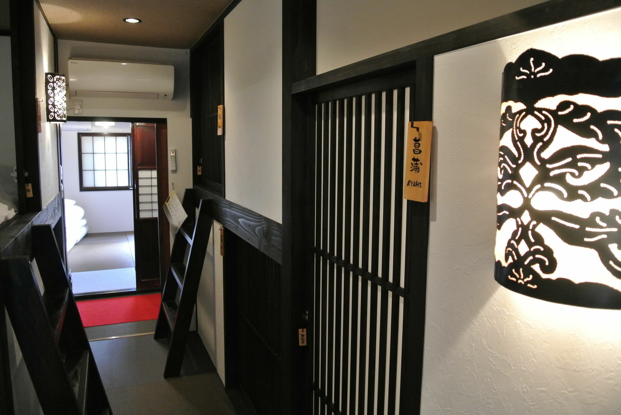 Yadoya 4* Quioto